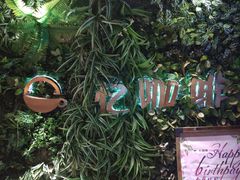 门面-忆咖啡观景餐厅(桂林象山公园店)