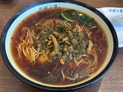 -玖鲜小笼(中山广场店)