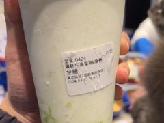 -溪边姑娘·拉丝酸奶水果捞(春熙路店)
