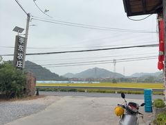 -李东农庄(中南百草园地标店)