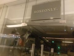 -ROSEONLY诺誓(广州K11店)