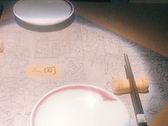 -穹六人间 people 6(岳阳路店)