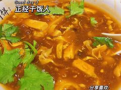-河沿肉饼Beijing Pie(东华门店)