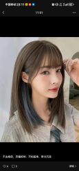 -Coo Hair salon
