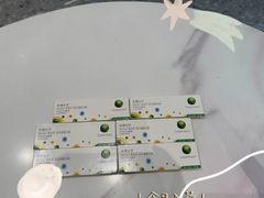 -宝岛眼镜(北京亚运村旗舰店)