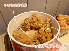 -肯德基(格尔木世邦店)