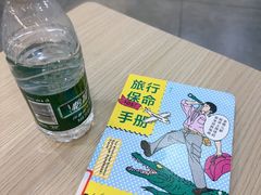-曹家渡街道图书馆