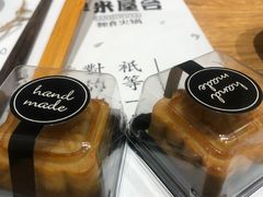 -独食火锅·半米屋台(望平街店)