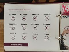 -兔师傅汽车保养(凤城五路店)