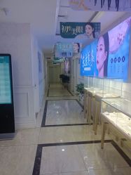 -重庆军科整形美容医院