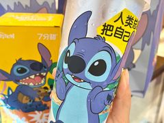 -7分甜(苏州中心店)