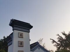 -厦门园林博览苑