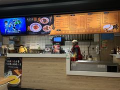 -庆蓉云·庆云面(双林店)
