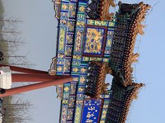 -南海子公园