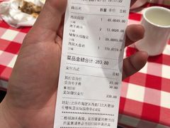 -西贝(枫蓝国际购物中心店)
