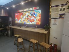 -火刻北京烤鸭(市北区·鲍岛市场店)