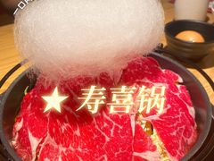 -大和食乐·鲜和牛酸汤火锅(环宇荟店)