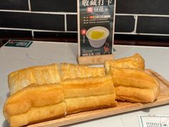 -蘩楼(华强北总店)