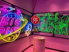 -BIG PINK大粉娃娃机主题馆(圆融星座店)
