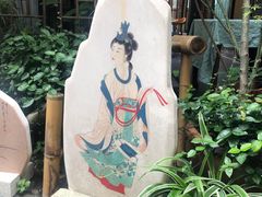 -诗婢家(宽窄巷子店)