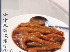 -利苑酒家(金宝店)