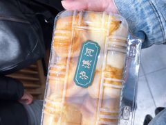 -泸溪河桃酥(江宁太阳城店)