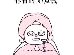 -相约大锅台(宁海大观园店)