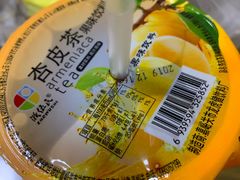 -老金家蛋菜夹馍(西安总店)