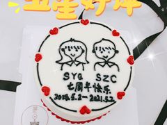 -鹿里烘焙LulyBaking(东二环泰禾广场店)