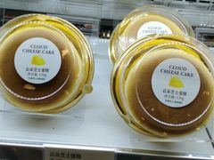 -多乐之日(和平伊势丹店)