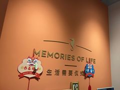 -海马体照相馆(合肥包河万达广场店)