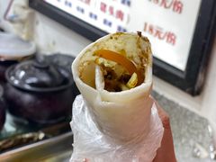 -内涵饵块