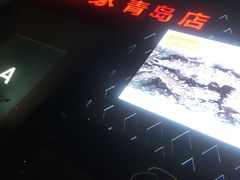 -居然之家(黑龙江南路店)