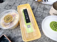 -糖匠(垂虹路店)