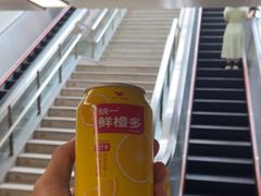 -胡椒宅男(市民中心店)