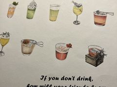 -DEW Lounge(深圳湾店)