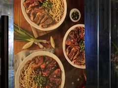 -厝内小眷村(天河南一路店)