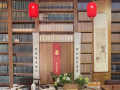 -道南書院·私房菜·早午茶·茶馆