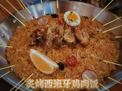 -缦云里花园餐厅