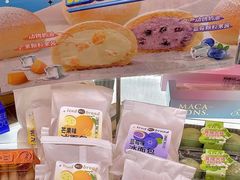 -85度C(上海广元店)