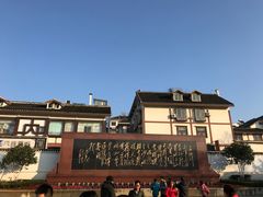 -遵义会议纪念馆