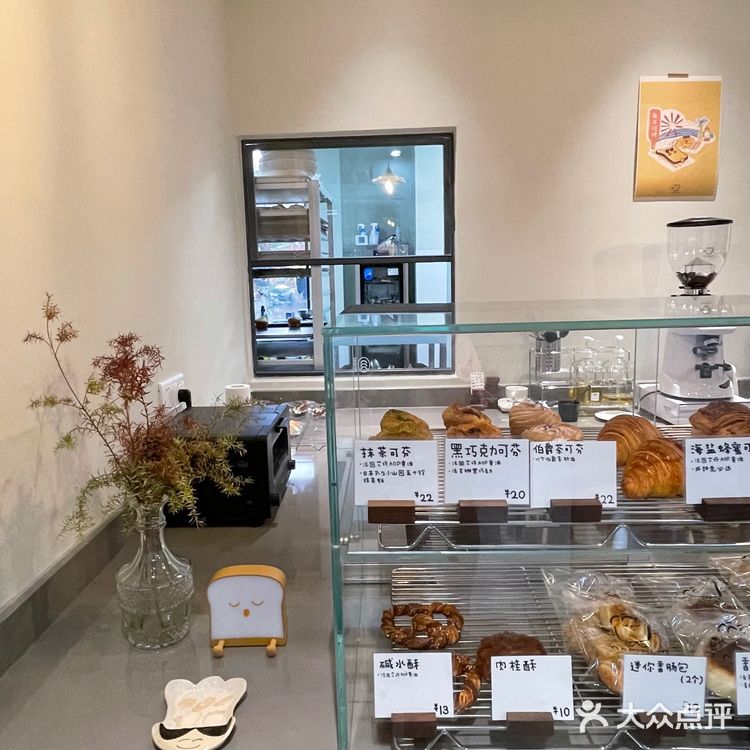 广州新店|面包脑袋们看,这间面包店真的很可以🤎