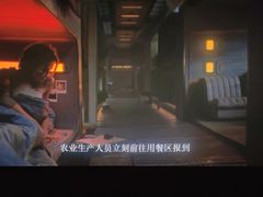 -和美电影艺术中心(万国城店)