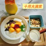 吃出新鲜健康的糖水铺就在 | 🍮新会十月满满