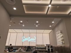 -Seesaw Coffee(武商MALL·武广店)