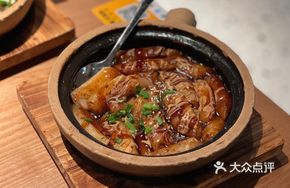 Signature Soul-Soaking Noodles