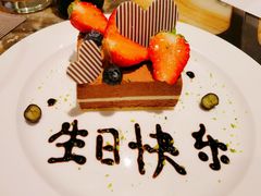 -安蒂娅·海鲜自助餐厅(安蒂娅美兰酒店)