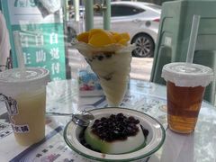 -糖潮糖水铺(省府店)