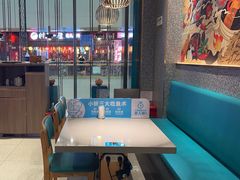 -半天妖烤鱼(丰科万达店)