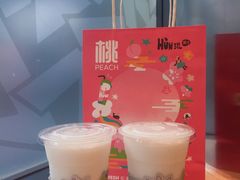 -混果汁(喜荟城店)